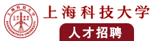 原神沒马赛克男生鸡鸡捅进女生屁股